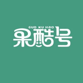 測試信息