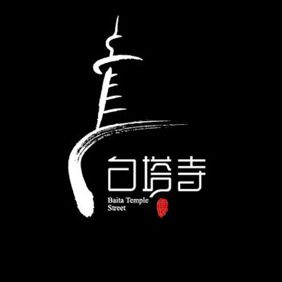 測試信息